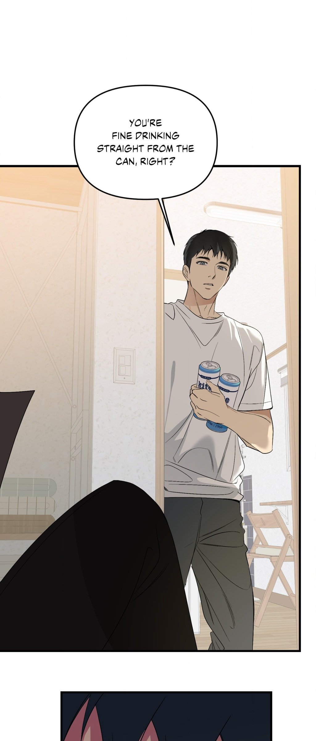 backlight, Chapter 43 image 35